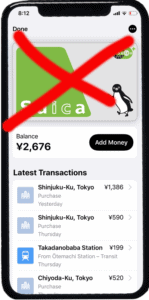 Docomo Suica IPhone App Bike Share